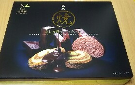 20190620_1935197.jpg