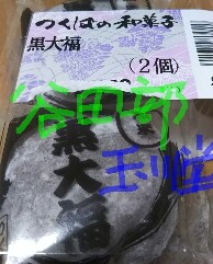 20190630_1941317.jpg