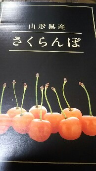20190630_1941319.jpg