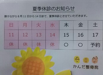 20190730_1958939.jpg