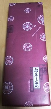 20190824_1973198.jpg
