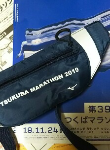 20191028_2011586.jpg