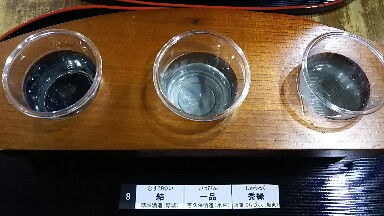 20191119_2028014.jpg