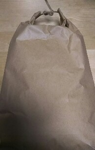 20191119_2028018.jpg