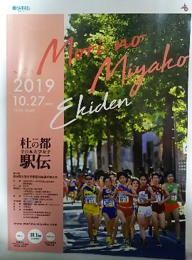 20191119_2028022.jpg