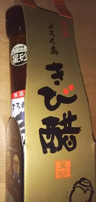 20191119_2028028.jpg