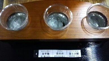 20191119_2028032.jpg