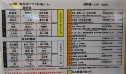 20191119_2028046.jpg