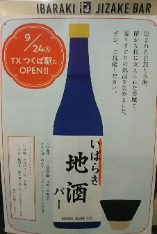 20191119_2028054.jpg