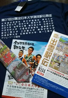 20191119_2028056.jpg