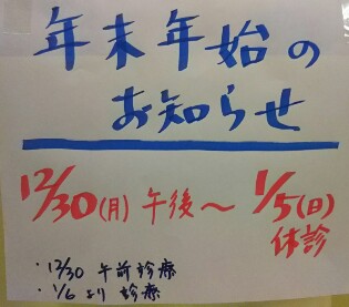 20191229_2052960.jpg