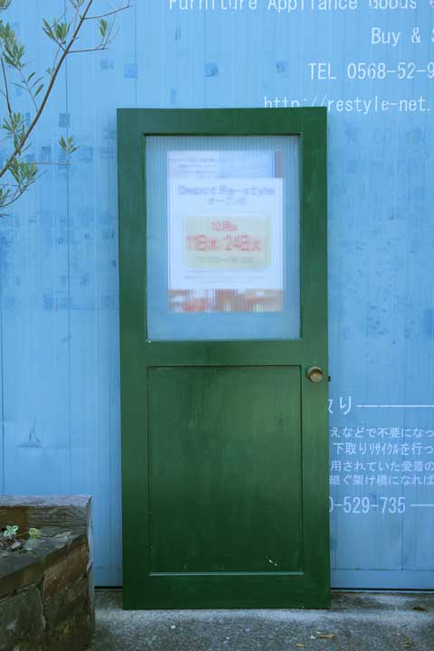 室内扉 中古品 （店舗向け中古家具・什器 ディスプレイ用品の