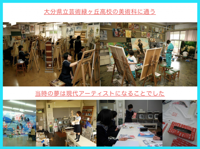 スクリーンショット 2015-12-05 14.28.31.png