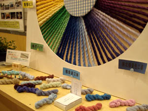 素材展2