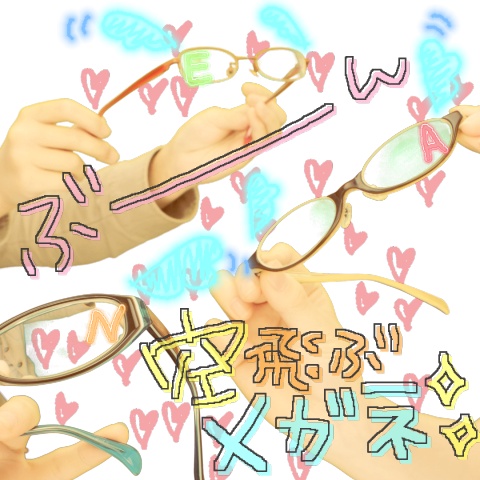 ファイル0011.jpg