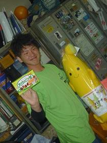 担当者:夕ヶ