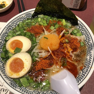 #丸源ラーメン