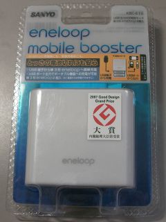 エネループモバイルブースター。パケ