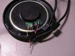 内装スピーカ側の結線準備