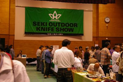 アウトドアナイフショー会場内
