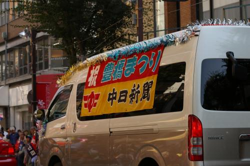 年季の入った中日新聞の旗?
