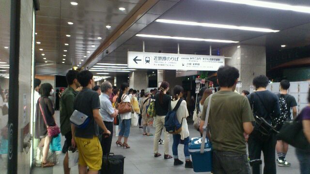 rps20120901_000004_759.jpg