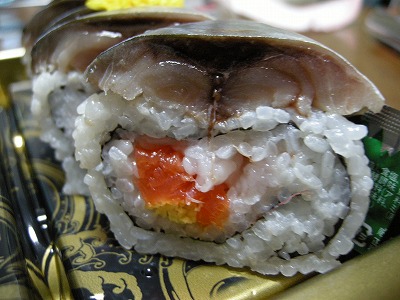 よこまち銀鯖棒寿司