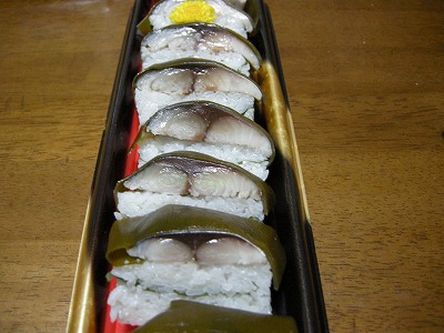 よこまち銀鯖棒寿司
