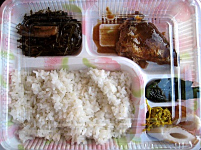 さば弁当