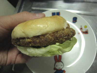 サバーガー003