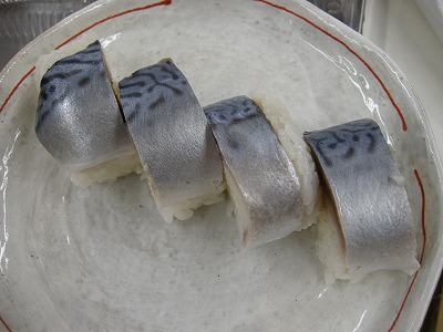 八戸前沖さば料理教室