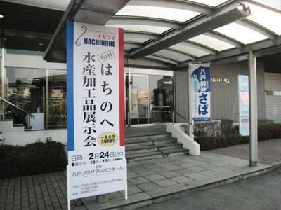 kako2010_1
