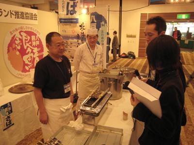 kako2010_5