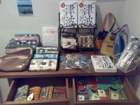 tsunami展示1