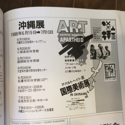 【中古本】近世の家と女性　吉田ゆり子 中古本】近世の家と女性 吉田ゆり子 （近世の家と女性 ( 吉田