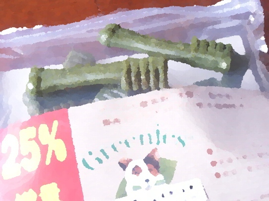 greenies greenies