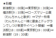 う~ん…