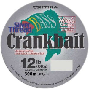 ユニチカフィッシングラインは健在 | SAVAMブログ