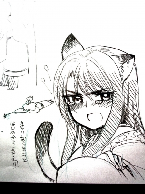 222の3