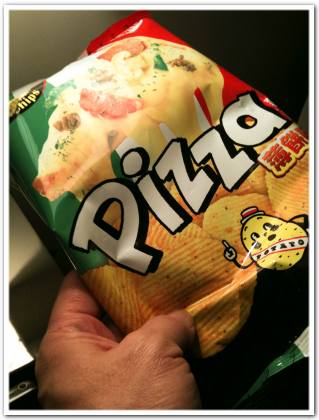 ピザチップ