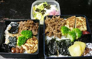 obento