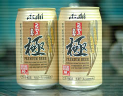 濃い味。