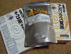 健康茶3種。