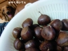 はやくぅーーー。