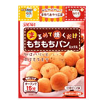 もちもちパンミックス