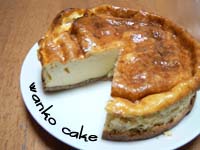 わんこのチーズケーキもどき。