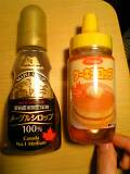 20051213_115608.jpg