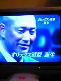 20051220_118541.jpg