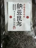 20060112_127921.jpg