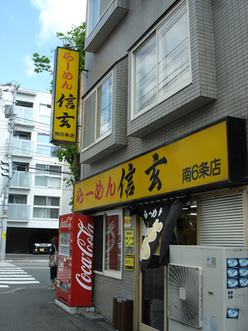 DSC08961b.jpg